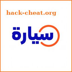 سيارة - اشترها من جوالك icon