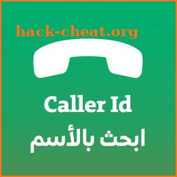 نمبربوك بحث بالاسم - دليل سعودي - Caller ID icon