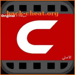 افلام ومسلسلات سينمانا - Cinemana icon