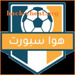 هوا سبورت - Hawa Sport icon