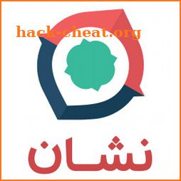 نشان - نقشه و مسیریاب - Neshan icon