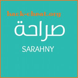 صراحة - Sarah icon