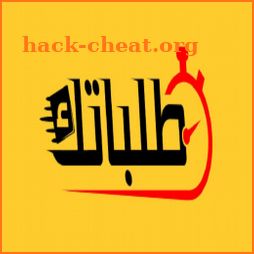 طلباتك - talabatek icon