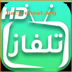 تلفاز مباشر لجميع القنوات - Tilfaz Free‎ icon