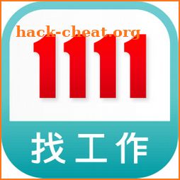 1111找工作- 找打工、找兼職兼差的求職APP icon