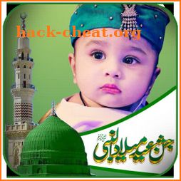 12 Rabi ul Awal-Milad un Nabi profile Pic Dp 2021 icon