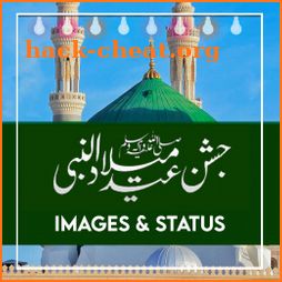 12 Rabi Ul Awal Status 2021 icon