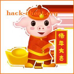 2020 Chinese New Year CNY Stickers icon