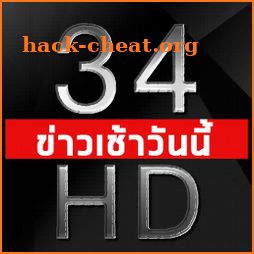 หมายเลข34 "อมรินทร์" icon