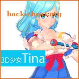 3D少女Tina PrivatePortrait icon