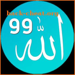 99 Names Of Allah icon