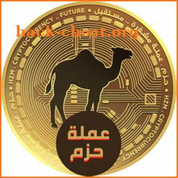 حزم _ hzm icon