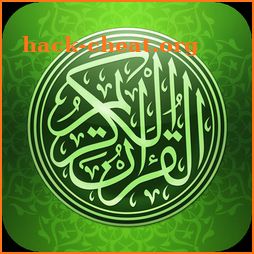 Al Quran English Translation icon