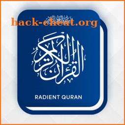 Al Quran: Holy Quran Offline icon