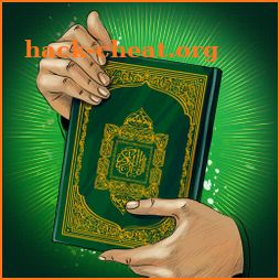 Al Quran Pro - القرآن الكريم icon