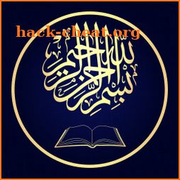 Al Quran Sharif for Muslim icon