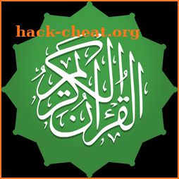 Al Quran (Tafsir & by Word) icon