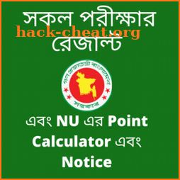 All Result BD - PSC/JSC/SSC/HSC/NU Result & Notice icon