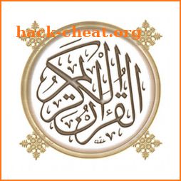 Alqur'an Full 30Juz icon