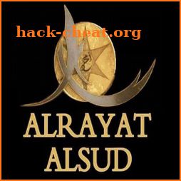 Alrayat Alsud icon