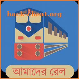 Amader Rail (আমাদের রেল) icon