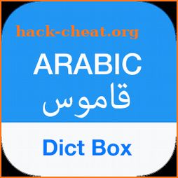 Arabic Dictionary & Translator icon