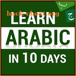 Arabic Learning for Beginners - Urdu, English more icon