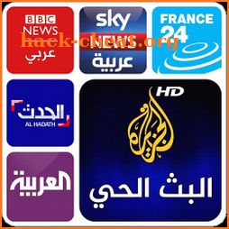 Arabic News Tv live icon