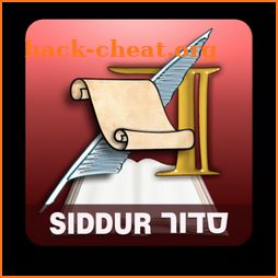 ArtScroll Smart Siddur סדור icon