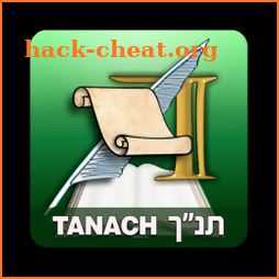 ArtScroll Tanach Jaffa Edition icon