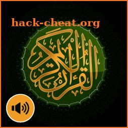 Audio Quran (No-Ads) - Mp3 Quran Offline / Online icon