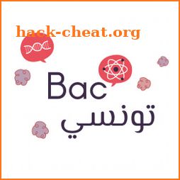 Bac tunisie- Bac تونسي icon