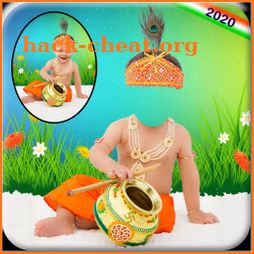 Bal Krishna Photo Suit– Krishna Suit icon