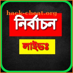 BANGLA TV 3G/4G icon