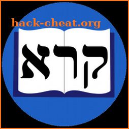 Biblical Hebrew Readers icon