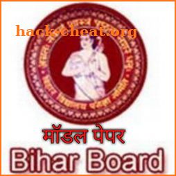 BIHAR BOARD 10TH MODEL PAPER 2021 icon