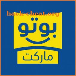 Boto market - بوتو ماركت icon