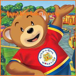 Build A Bear Bear Valley icon