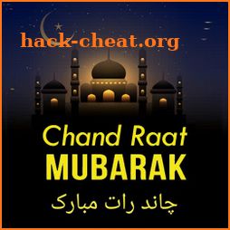 Chand Raat Mubarak 2020 icon