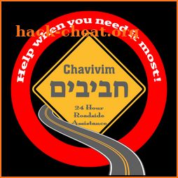 Chavivim Dispatch icon