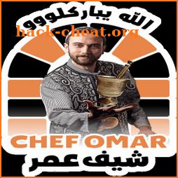 Chef Omar icon