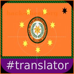 Cherokee English Translator icon