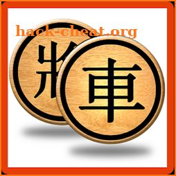 Chinese Chess Xiangqi  2018 icon