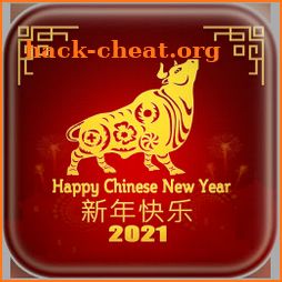 Chinese New Year 2021 icon