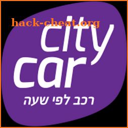 City Car icon