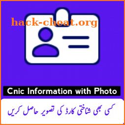 Cnic Information Details photo icon