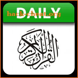 Daily One Quran Verse icon