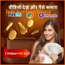 Daily Watch Video & Earn Money icon