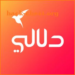 Dalali – Buy & Sell in Iraq icon