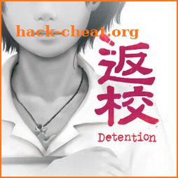 Detention icon